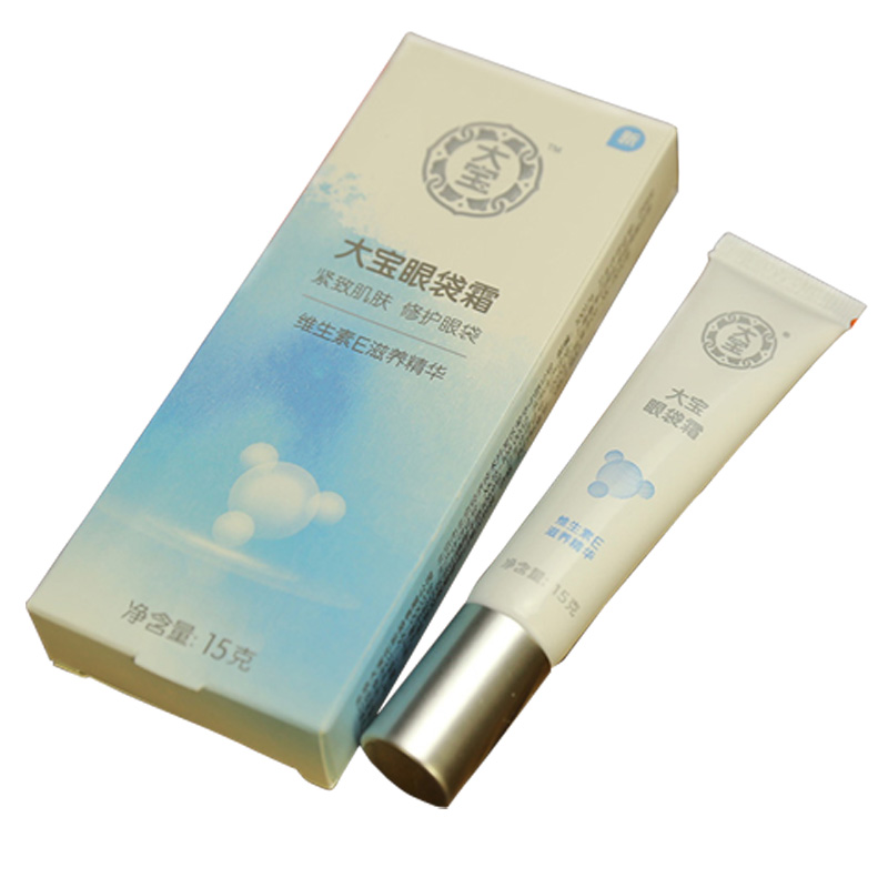 黑眼圈看起来没精神怎么办,黑眼圈太严重了眼睛没精神怎么办