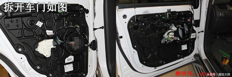 绂忕壒閿愮晫闊冲搷鏀硅灏剧宸ヨ壓,绂忕壒閿愮晫鏀硅闊冲搷