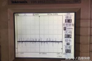 银行柜台办公工控一体机电脑，由通电断电到不开机多灾多难维修篇
