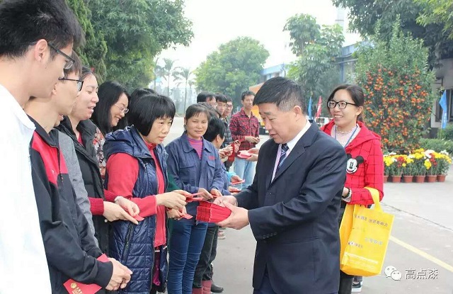 灯塔涂料南港项目正式开工,正月二十工厂开工大吉大利