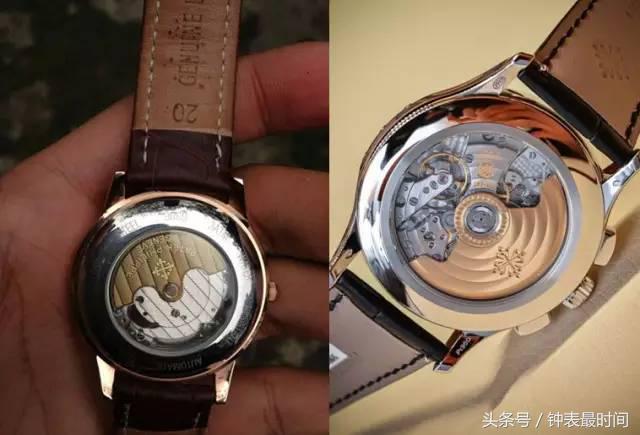 怎么鉴定真表假表,怎么辨别假表