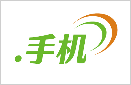 站长工具域名解析查询,站长网址大全