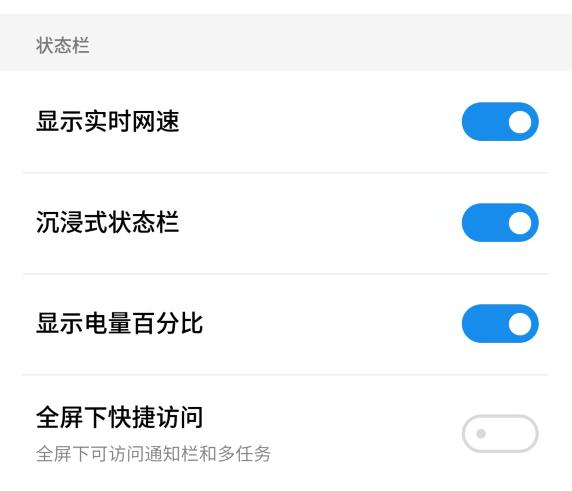 联发科和魅族有什么区别,联发科魅族cpu