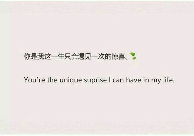 锄禾日当午上班好辛苦搞笑图片,锄禾日当午上学好辛苦表情包图片