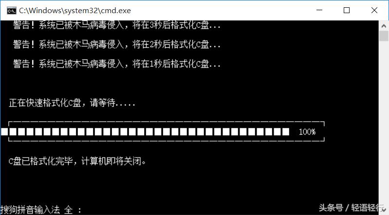 戴尔笔记本如何格式化c盘,c盘格式化了怎么恢复系统