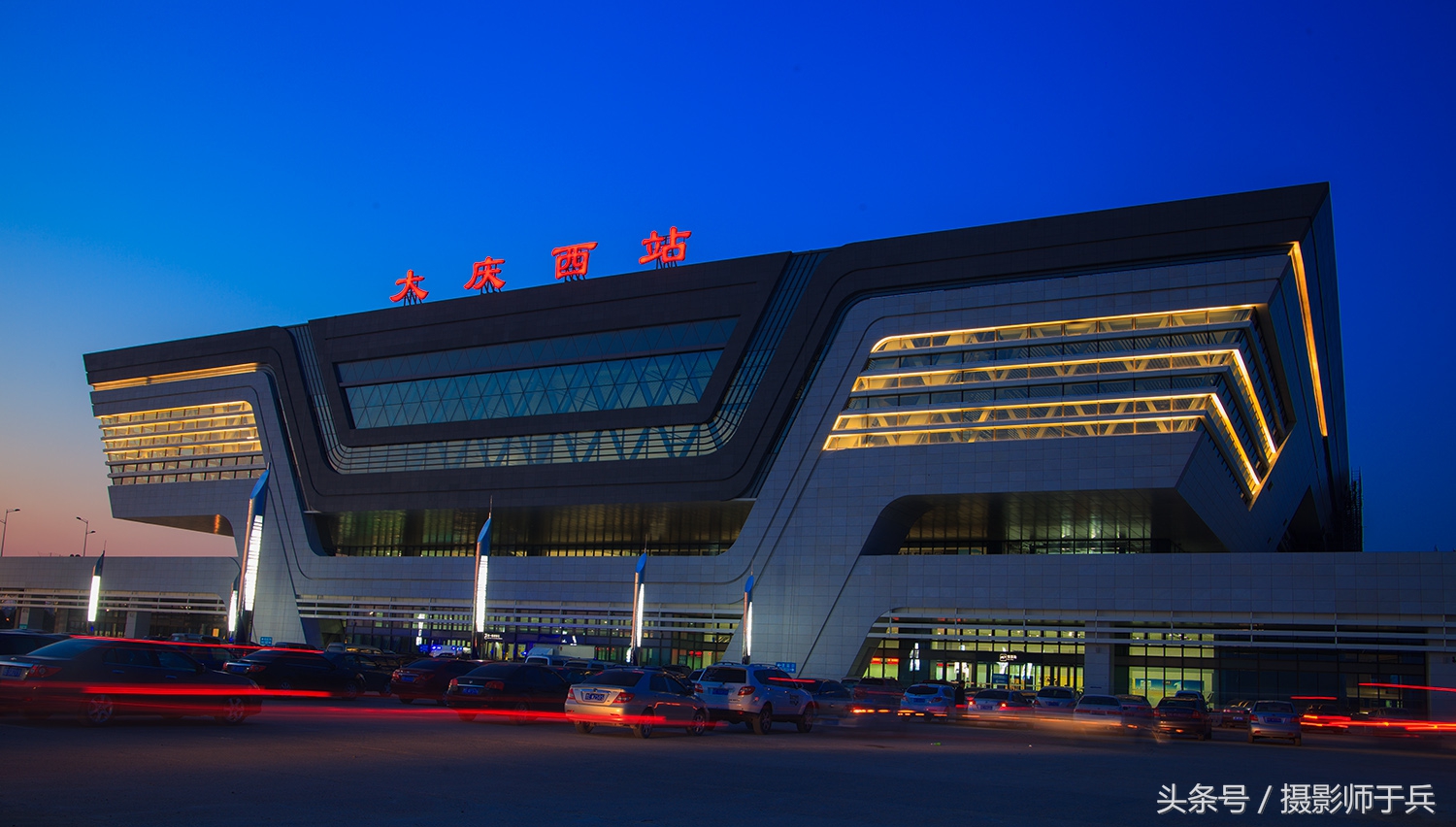 大庆西站站前最新规划,大庆西站周边为什么发展这么慢