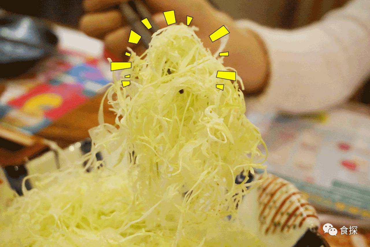 千金不换糖醋荷包蛋,千金不换的羊肉汤