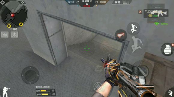 cf手游斜角跳地图点位,穿越火线手游点位技巧