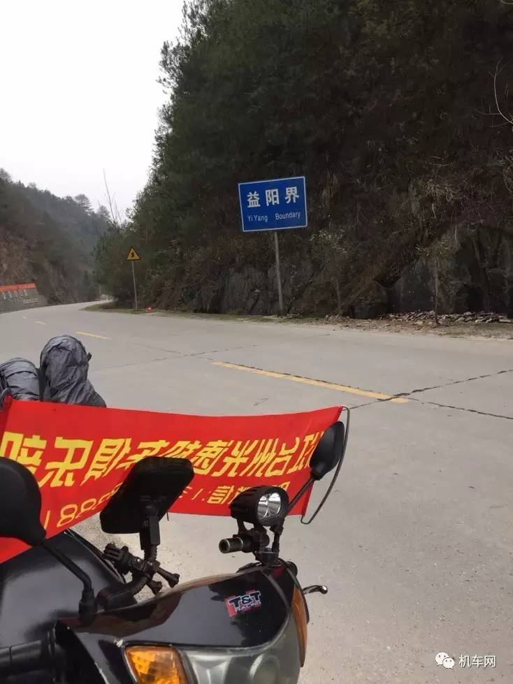 400大踏板骑行300公里感受,125cc适合暴力骑行的踏板