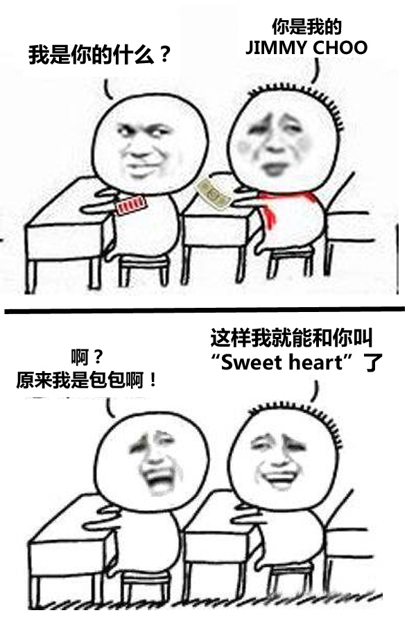 chanel香奈儿圣诞巧克力特别款,chanel香奈儿折扣价