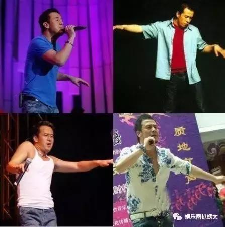 张杰大张伟综艺节目是什么,张杰下腰唱高音