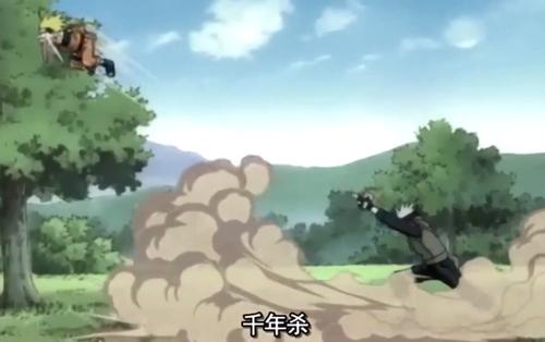 鸣人是怎么打败卡卡西的,火影忍者鸣人是怎么打败卡卡西