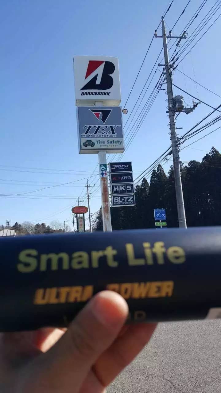 一款连日本汽车改装大师也追捧的国内改装品是它！