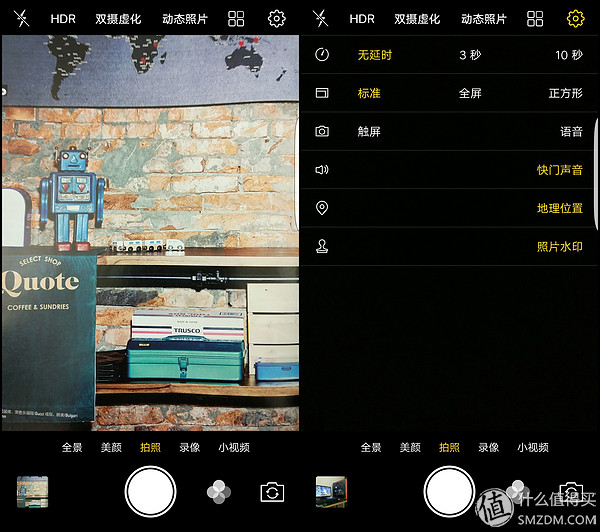 vivoxplay6内外屏是一体的吗,vivoxplay6曲面屏参数