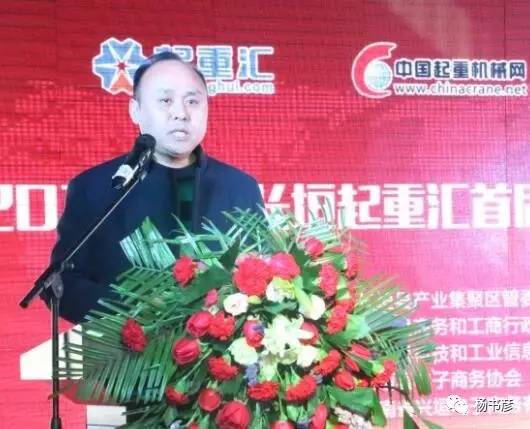 恶性竞争会导致什么后果,起重行业的发展现状及趋势