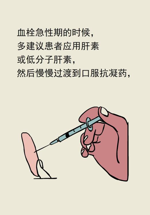 单腿肿和双腿肿的区别,两条腿肿的程度不一样