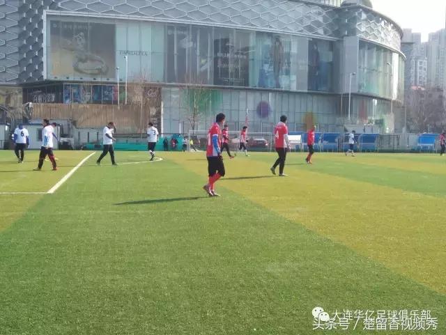 大连华亿足球队,中国足球新的征程