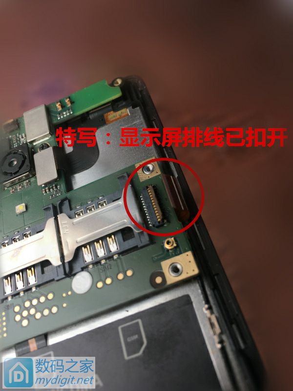 红米完整后置镜头怎么换,红米1s拆机换屏幕教程