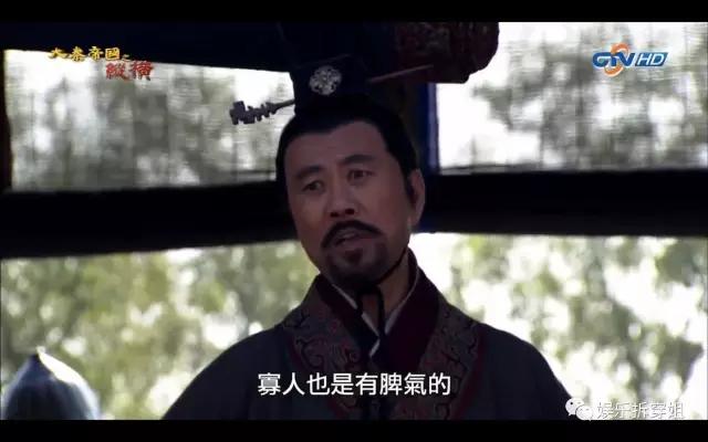 敢于尝试大胆挑战,大秦帝国优秀的剧