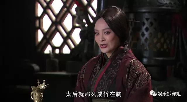 敢于尝试大胆挑战,大秦帝国优秀的剧