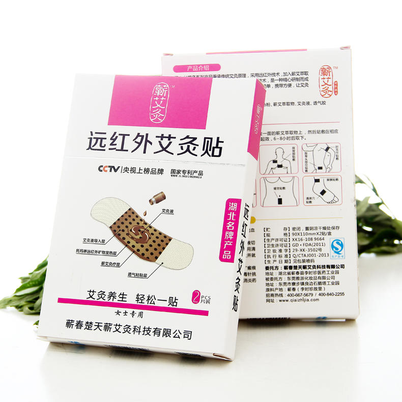 拥有的东西都会让我感觉快乐,拥有这些东西幸福感提升10倍