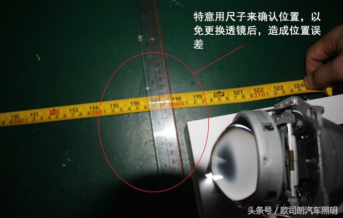 欧司朗cbipro竞技版评测,欧司朗cba氙气灯评测