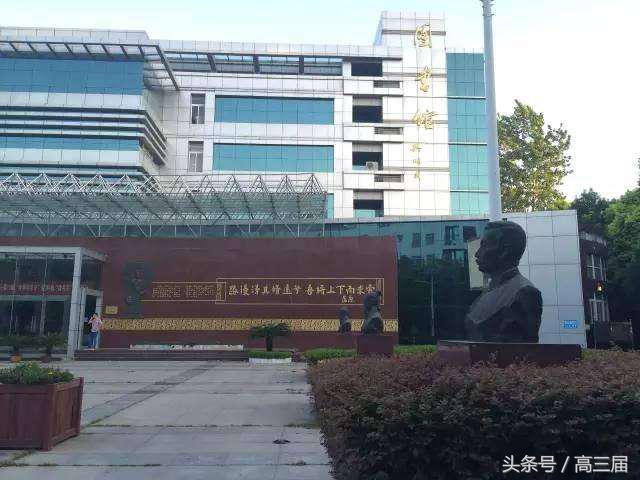 中国最牛学校黄埔,广东最强学校黄埔