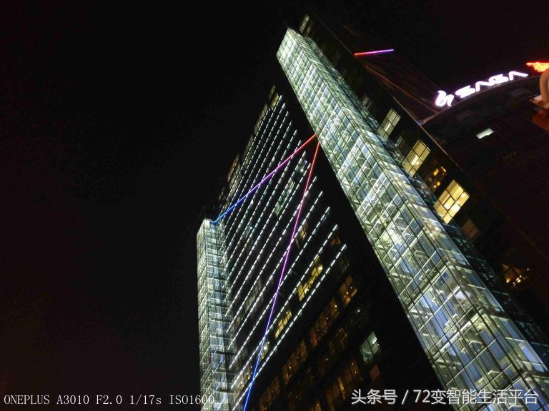 一加3T和oppo、vivo差多少？跑分排名第一没毛病！