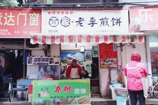 人均10块吃喝玩乐,人均10块钱的食物