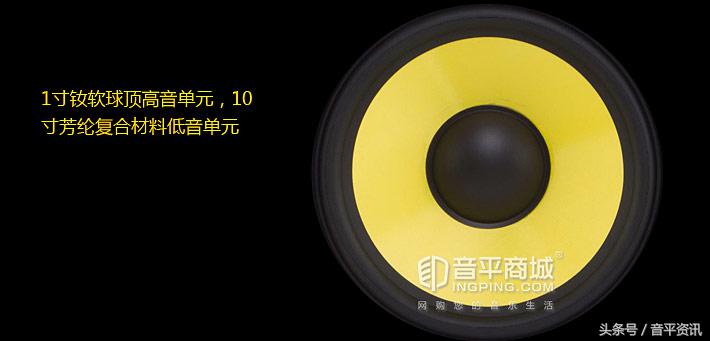 krk监听音箱4寸,监听音箱krk10寸