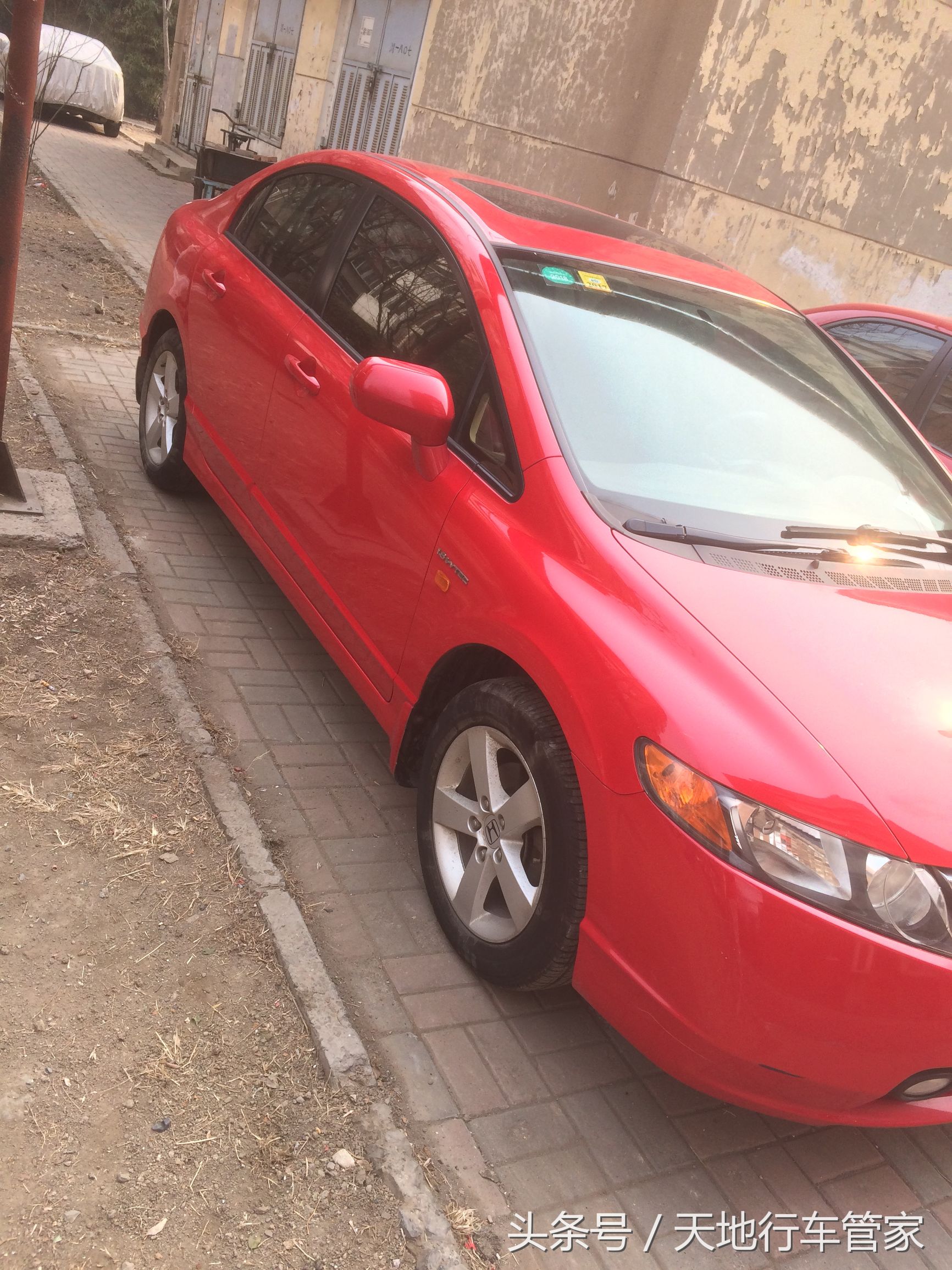 08思域墨绿,08款思域照片红色