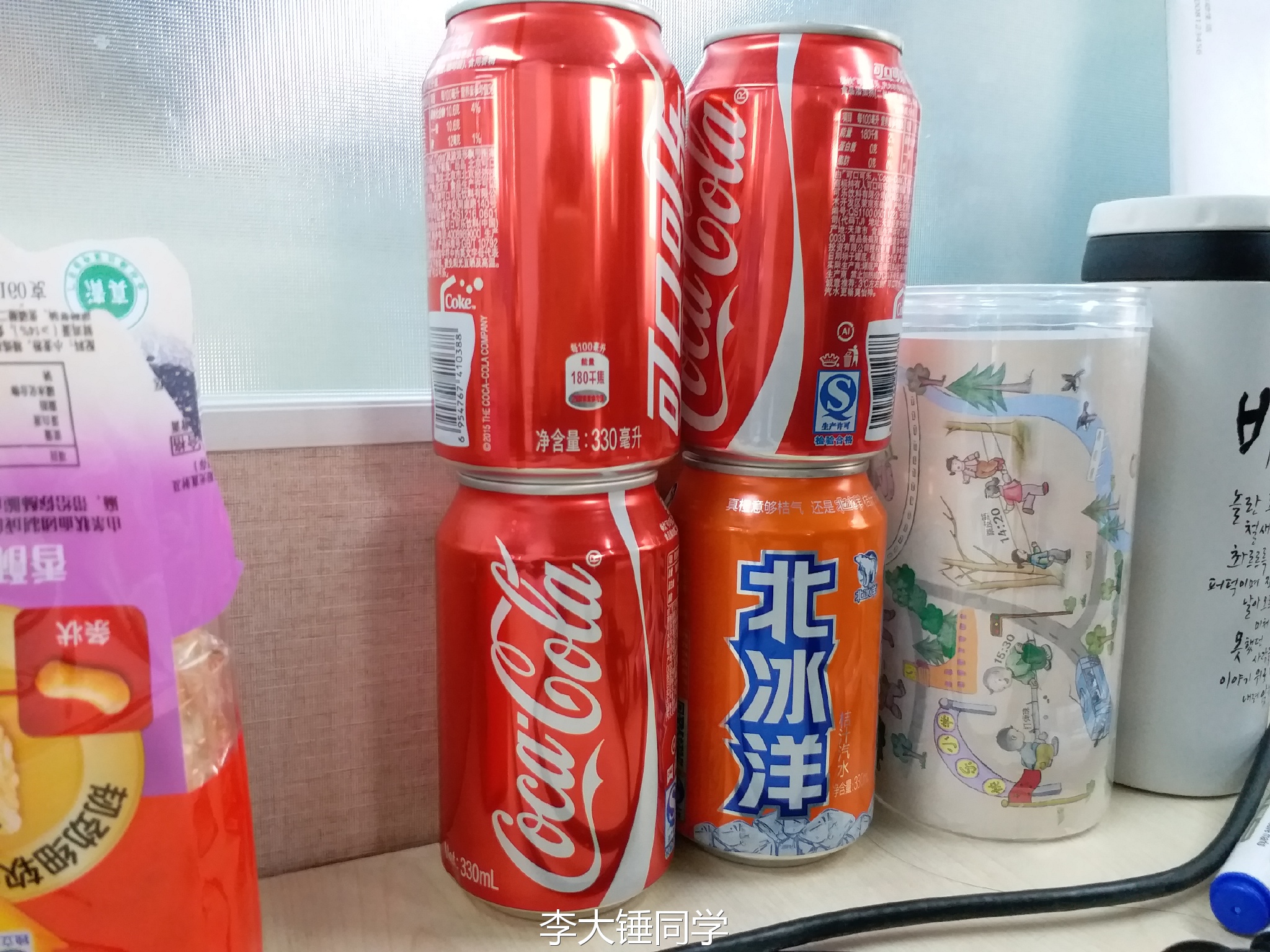 三星galaxys21+测评,三星galaxyc7缺点