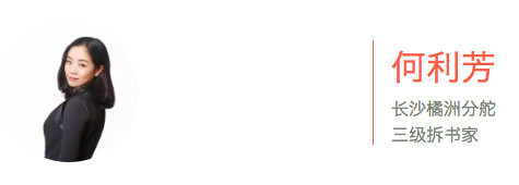 软文营销的原则是什么,写软文的注意事项有哪些