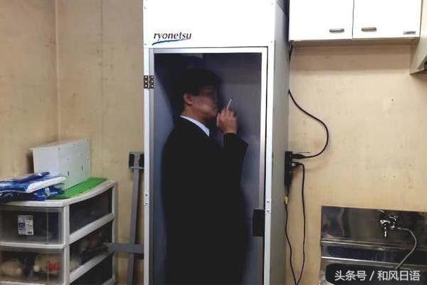 日本吸烟室,日本禁烟男子到处找地方抽烟