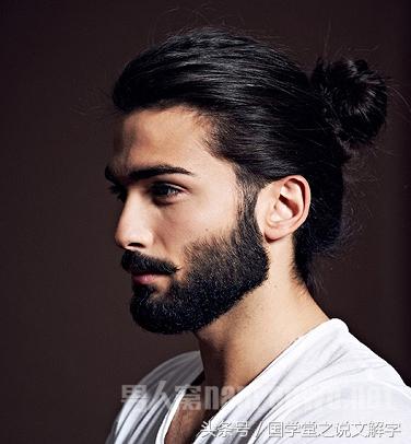 为啥胡须叫胡子,为什么胡萝卜会长胡子