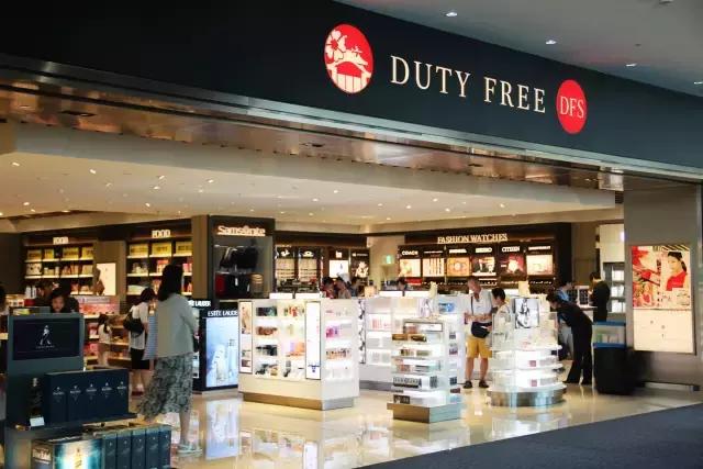 国内免税店购物攻略,免税店购物知识大全