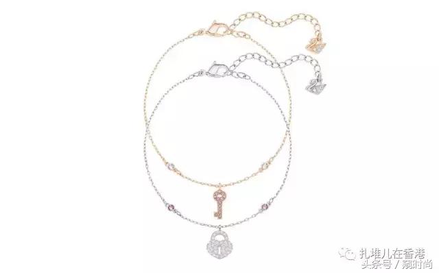 好看的定情信物,送男票的定情信物