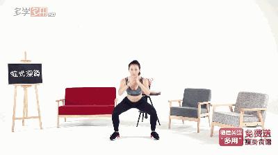 如何快速瘦臀部大腿和小腿,每天4分钟快速燃脂瘦全身