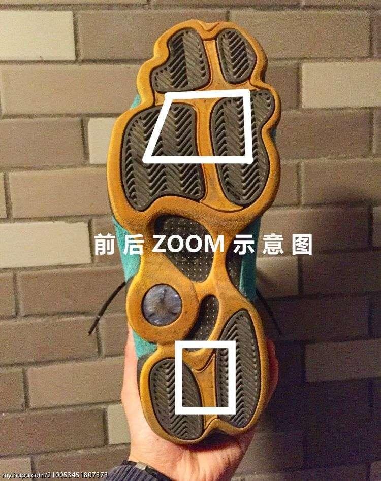 airjordan13燧石,airjordan13实战测评