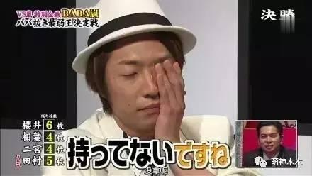 张一山和王俊凯高能少年团,张一山王俊凯参加的综艺节目