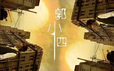 小说中那些你不知道的秘密,小说界那些不为人知的秘密