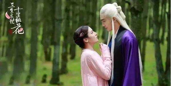 三生三世热巴片段,热巴和帝君三生三世十里桃花