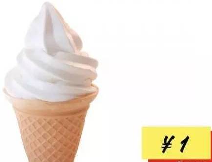 宜家值得买的100件清单,宜家5元以下产品