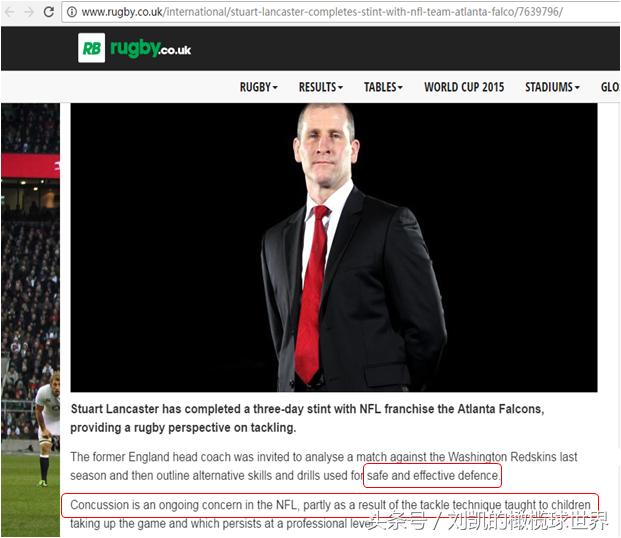 美式橄榄球最震撼的一场表演,美式橄榄球赛前鼓舞士气振奋人心