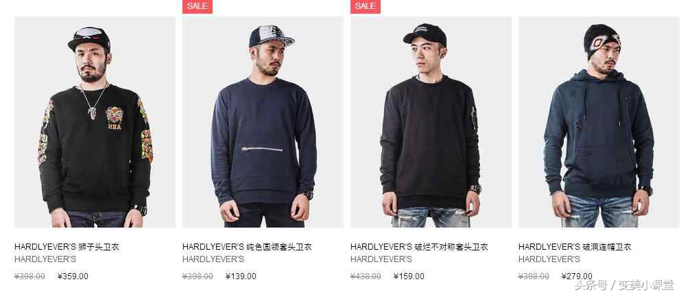 适合年轻人的品牌有哪些,适合年轻人的国货品牌