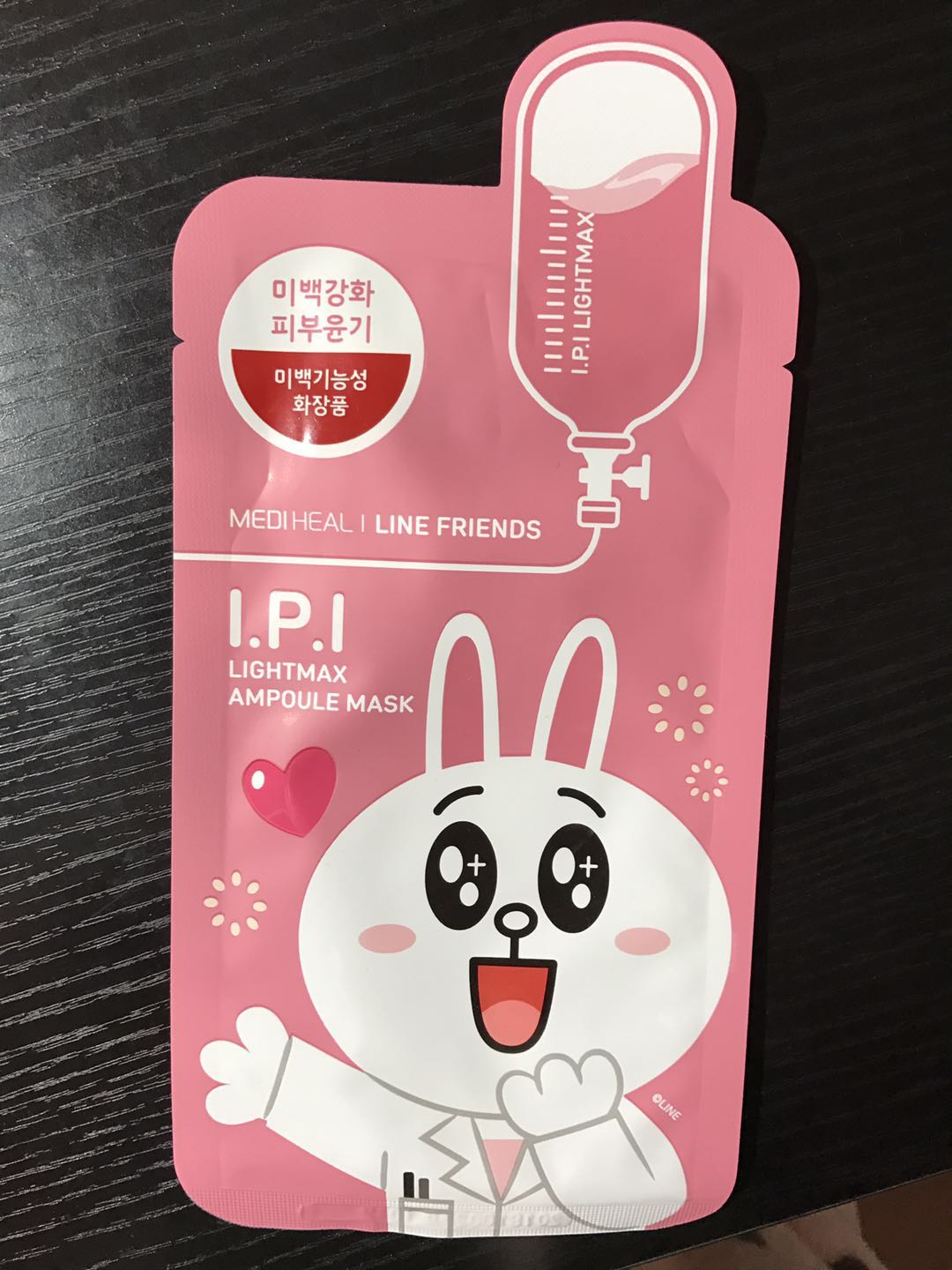 撩一下，那些年用过的面膜君