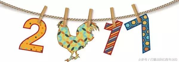 世事无常多变迁何必为难自己,世事烦扰难得清闲图片