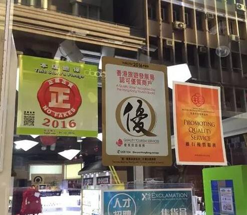 假货nike有什么特征,nikeadidas折扣店是正品吗