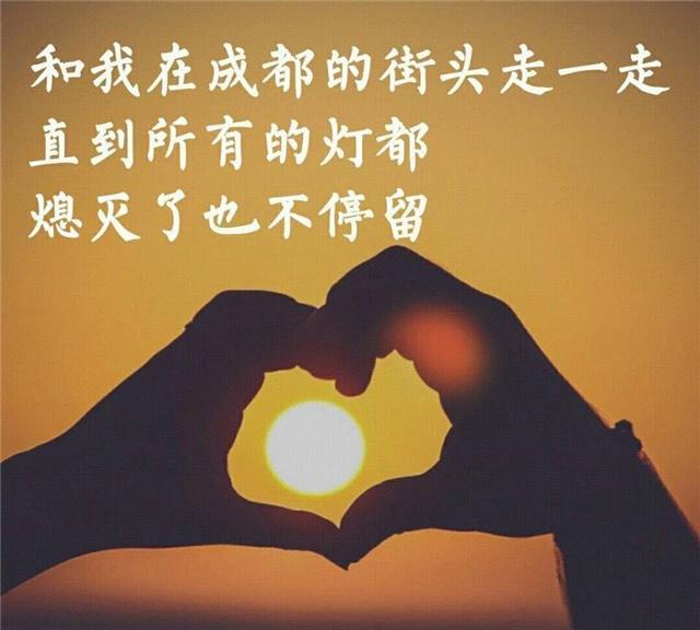 赵雷中国好歌曲第一次唱成都,赵雷在刘欢面前唱成都完整视频