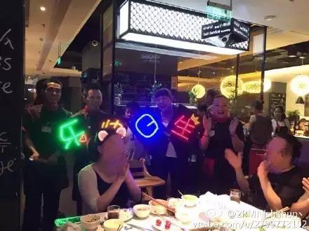 女朋友要把我送到海底捞做培训